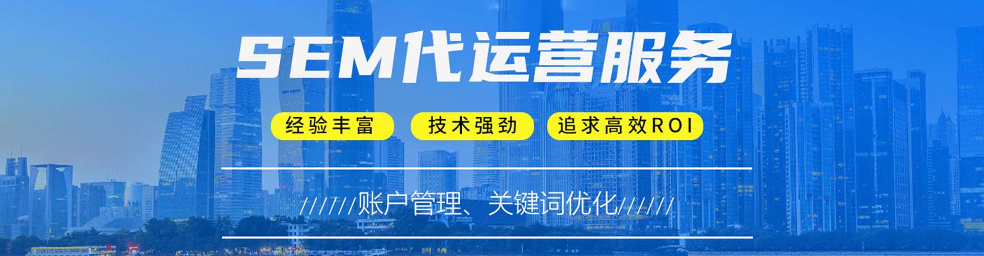 克孜勒苏百度代理开户