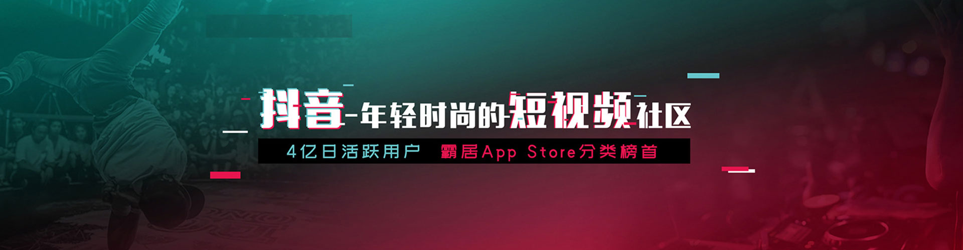 克孜勒苏sem推广