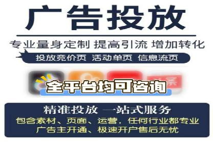 案例分析：SEM优化师如何优化广告创意